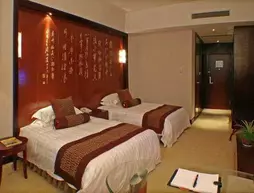 Honglou International Hangzhou | Zhejiang - Hangzhou