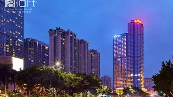 ALOFT GUANGZHOU TIANHE | Guangdong - Guangzhou (ve civarı) - Guangzhou