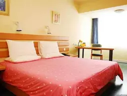 Home Inn Qinta | Pekin (ve civarı) - Fengtai - Yuegezhuang