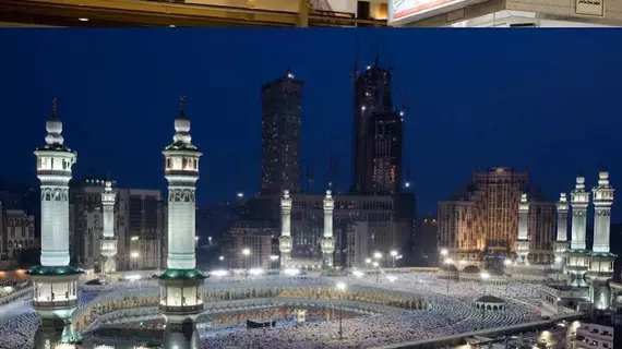 Pullman ZamZam Makkah | Mekke