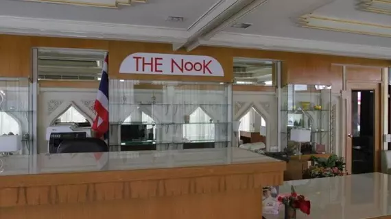 The NooK Pratunam | Bangkok - Ratchathewi - Pratunam