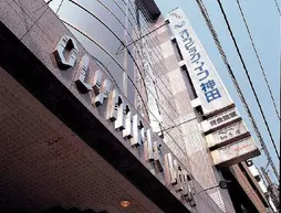 Olympic Inn Kanda | Tokyo (ve civarı) - Tokyo Merkezi Bölgesi - Kanda