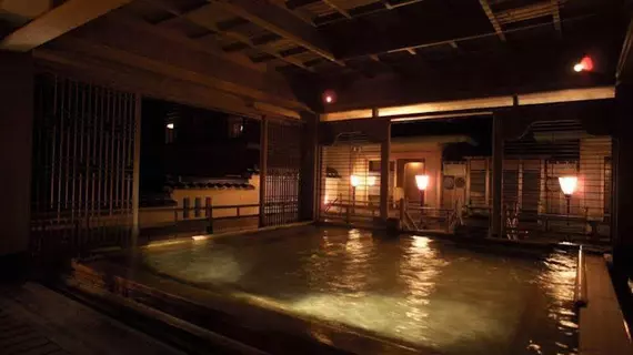 Shuku Kaifu Minamichita Yamami Onsen | Aichi (idari bölge) - Nagoya (ve civarı) - Minamichita - Utsumi