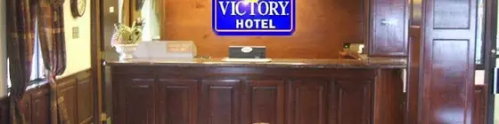 A Victory Hotel - Southfield | Michigan - Detroit (ve civarı) - Southfield