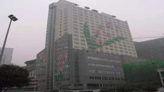 Garden City Hotel Chengdu | Sişuan - Chengdu - Shahepu - Jinjiang