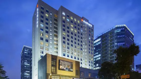 Northern Hotel Shanghai | Şanghay (ve civarı) - Jing'an - Zhabei