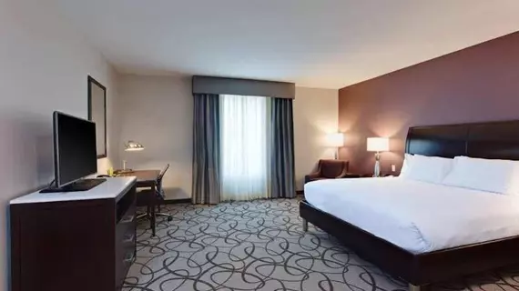 Hilton Garden Inn Irvine / Orange County Airport | Kaliforniya - Orange County - Irvine