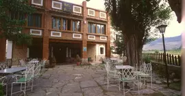 Hotel La Vega | Aragon - Teruel (vilayet) - Gúdar-Javalambre - Alcala de la Selva