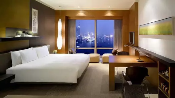 Hyatt on the Bund | Şanghay (ve civarı) - Şangay - Hong Kou