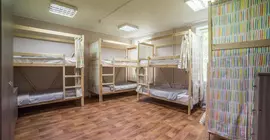 Hostel Yesenin | Moskova (ve civarı) - Moskova Kent Merkezi