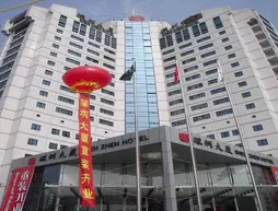 Shenzhen Hotel | Pekin (ve civarı) - Fengtai - Yuegezhuang