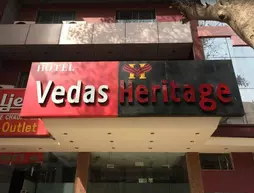 Hotel Vedas Heritage | Batı Delhi - Ulusal Eyalet Başkenti Delhi - Delhi (ve civarı) - Yeni Delhi - Karol Bagh