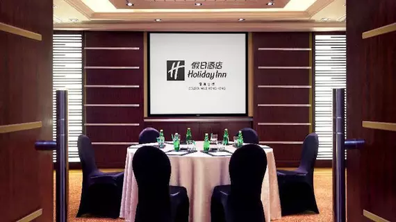 Holiday Inn Golden Mile Hong Kong | Hong Kong - Hong Kong City Center - Tsim Sha Tsui