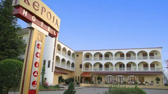 Veria Hotel | Doğu Makedonya ve Trakya - Veroia (Veria)