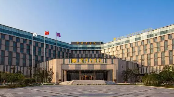 Regal Airport Hotel Xian | Şaanksi - Xianyang