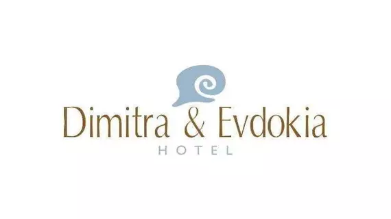 Dimitra & Evdokia Hotel | Girit Adası - Hanya (bölge) - Hanya