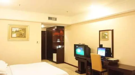 Raystar Hotel | Guangdong - Guangzhou (ve civarı) - Guangzhou