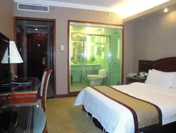 Shenzhen Luohu Hotel | Guangdong - Şenzen (ve civarı) - Shenzhen - Nigang - Luohu