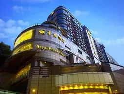 Royal Plaza Hotel | Hong Kong - Hong Kong City Center - Prince Edward