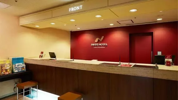 Nest Hotel Osaka Shinsaibashi | Osaka (idari bölge) - Osaka (ve civarı) - Osaka City Center - Namba