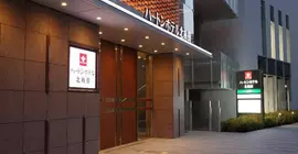 Hearton Hotel Kita Umeda | Osaka (idari bölge) - Osaka (ve civarı) - Osaka City Center - Kita