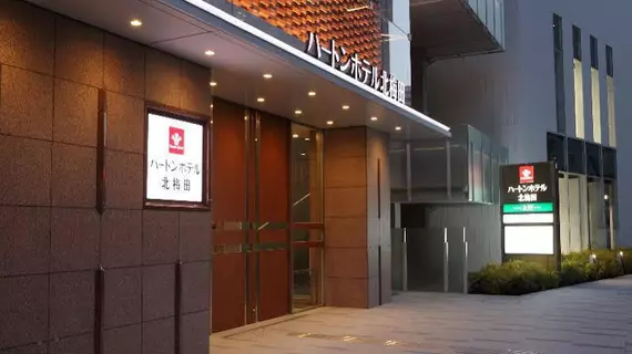 Hearton Hotel Kita Umeda | Osaka (idari bölge) - Osaka (ve civarı) - Osaka City Center - Kita