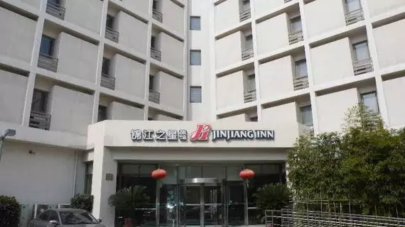 Jinjiang Inn | Şanghay (ve civarı) - Şangay