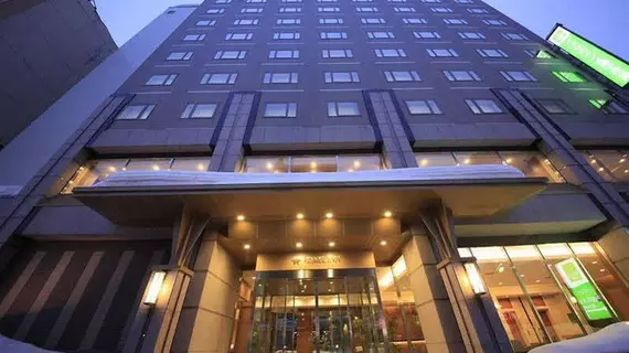 Vessel Inn Sapporo Nakajima Park | Hokkaido - Minami - Sapporo (ve civarı) - Sapporo