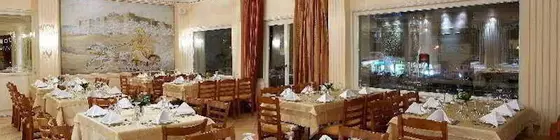 Achillion Hotel | Tesalya - Trikala (bölge) - Trikala