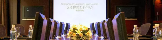 Jc Mandarin Hotel Shanghai | Şanghay (ve civarı) - Şangay