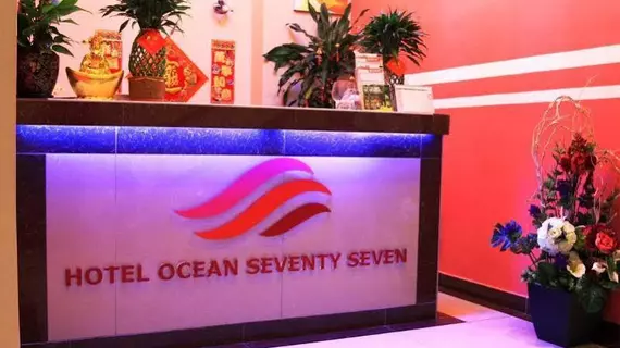 Ocean 77 | Kuala Lumpur (ve civarı) - Medan Tuanku