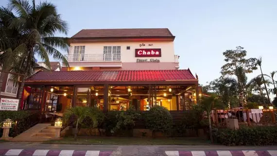 Phuket Chaba Hotel | Phuket (ve civarı) - Karon - Kata Plajı