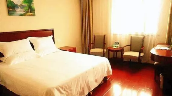 Greentree Inn Hefei Xierhuan Botanical Garden Business Hotel | Anhui - Hefei - Shushan