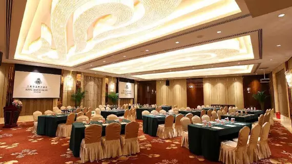 Royal Century Hotel Shanghai | Şanghay (ve civarı) - Şangay