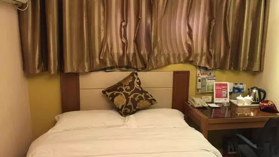 Bomei Hotel | Guangdong - Şenzen (ve civarı) - Shenzhen - Nigang - Luohu