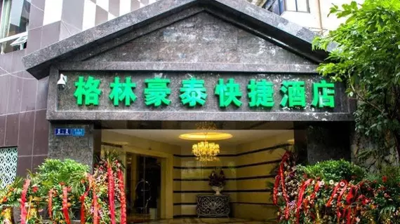 GreenTree Inn Chongqing Jiefangbei Xinmin Street Express Hotel | Chongqing (ve civarı) - Chongqing - Haitangxi - Yuzhong