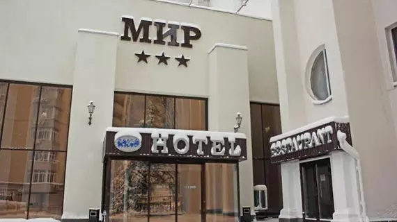 Hotel Mir | Kiev (ve civarı) - Kiev