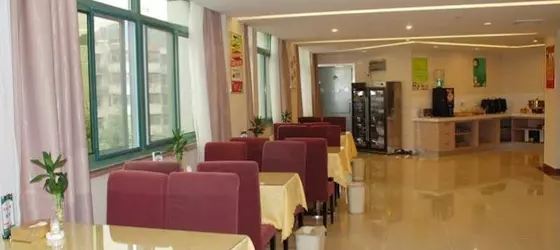 Greentree Inn Anhui Hefei Bozhou Road Jindi Building Business Hotel | Anhui - Hefei