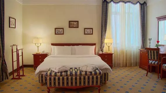 Grand Tien Shan Hotel | Alma Ata