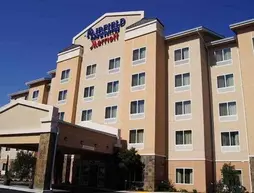 Fairfield Inn & Suites - Los Angeles West Covina | Kaliforniya - Los Angeles County - San Gabriel Valley