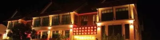 Pergola Hotel | Malacca - Malacca