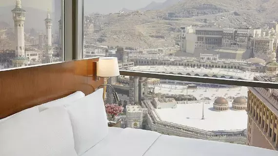 Hilton Suites Makkah | Mekke