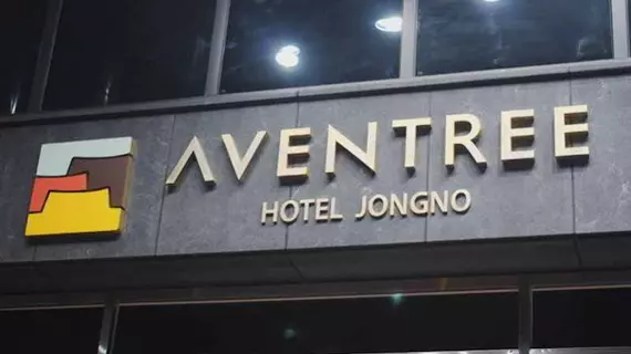 Hotel Aventree Jongno | Gyeonggi - Seul (ve civarı) - Jongno