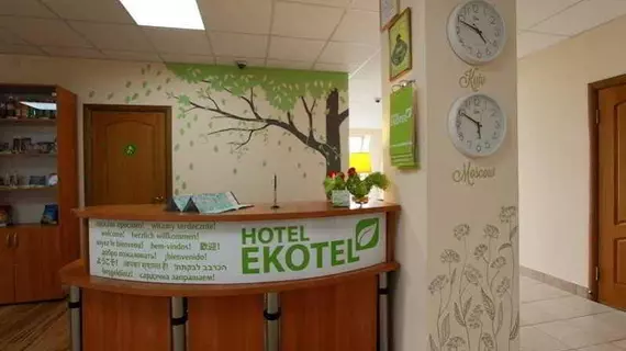 Budget Hotel Ekotel | Lviv