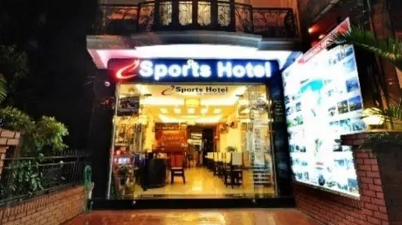 Sports 1 Hotel | Thua Thien-Hue (vilayet) - Hue (ve civarı) - Hue - Hue Şehir Merkezi