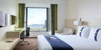 Holiday Inn Express Hong Kong Kowloon East