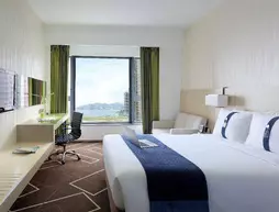 Holiday Inn Express Hong Kong Kowloon East | Hong Kong - Tseung Kwan O