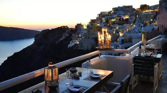 Aspaki Exclusive Hotel | Ege Adaları - Santorini