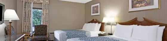 Days Inn Lanham Washington DC | Maryland - College Park (ve civarı) - Lanham