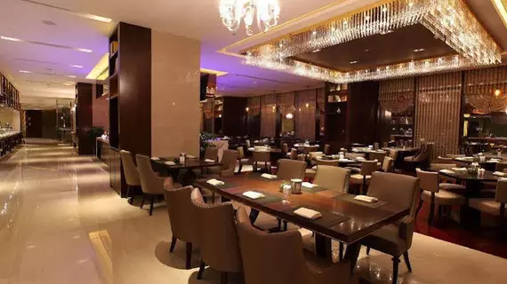 Royal Century Hotel Shanghai | Şanghay (ve civarı) - Şangay